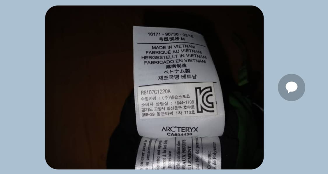 Arc'teryx Fission Globe. GORE-TEX. 넬슨 정품 상품이미지4