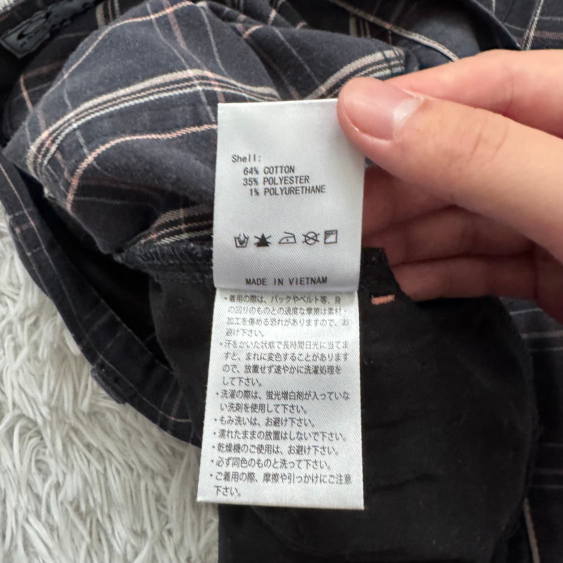 OAKLEY 일본빈티지 바지 오클리 빈티지팬츠 빈티지바지 오클리바지 체크 상품이미지6