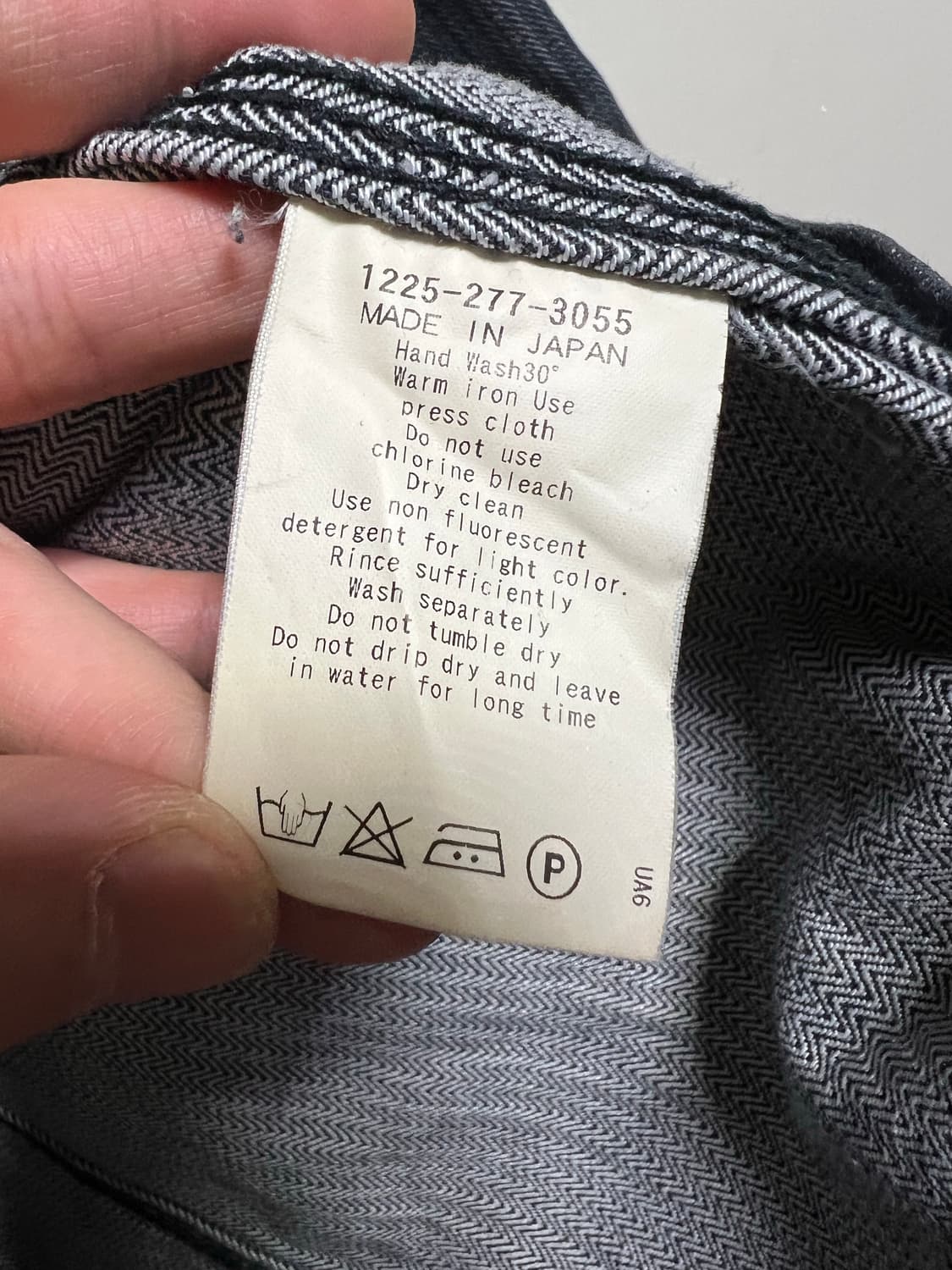 유나이티드 애로우즈 블루라벨 워크자켓 상품이미지6