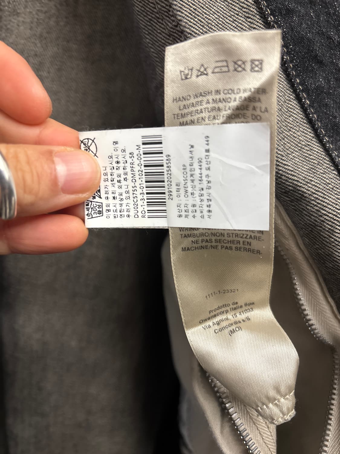 릭오웬스 다크쉐도우 outer shirt M 상품이미지8