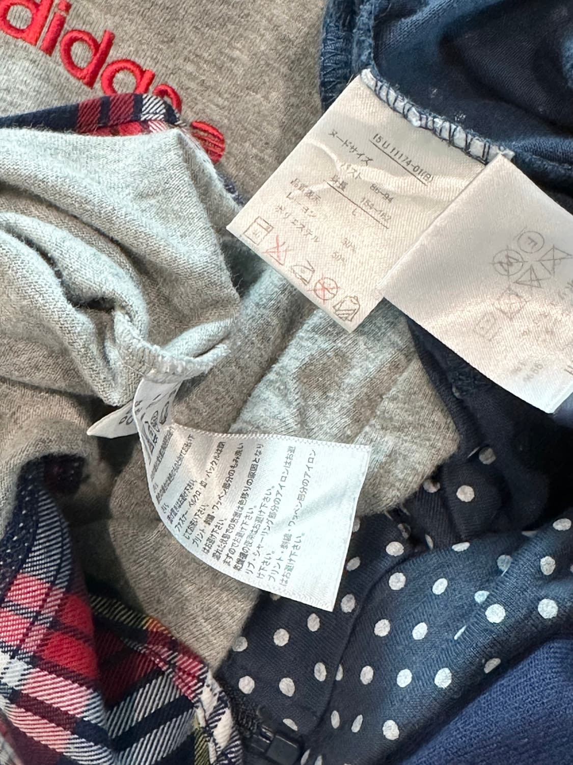 jpn 키치 괴짜 레이어드 코디세트 상품이미지5