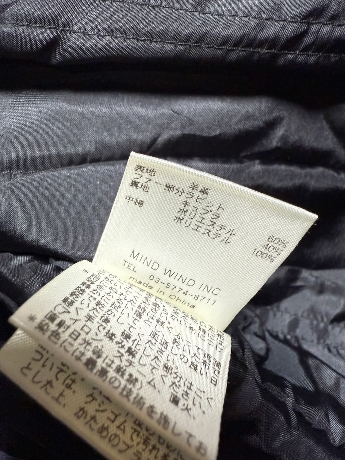 빈티지 퍼 레더자켓 블랙 상품이미지7