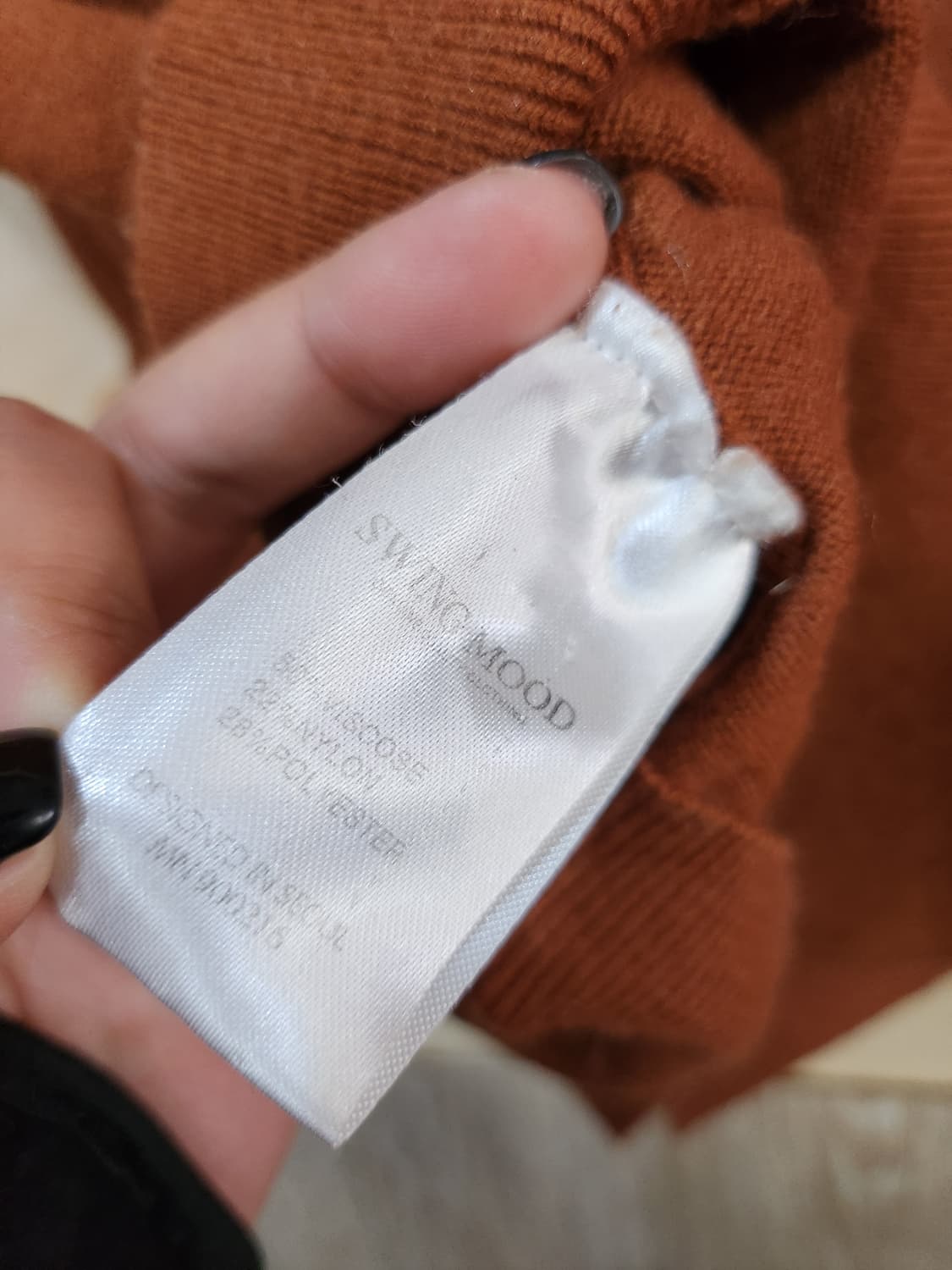 549) 스윙무드 남성 니트 상품이미지6