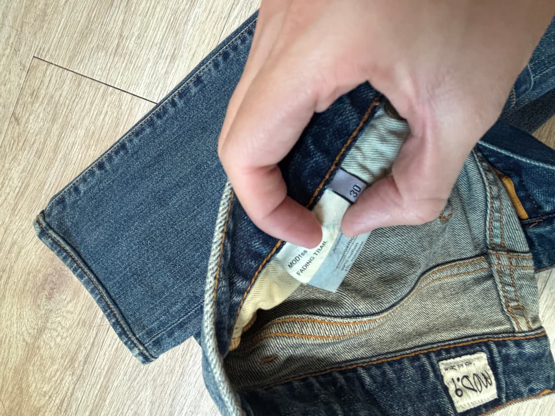 모드나인 MOD1ss fading trail 30 상품이미지2