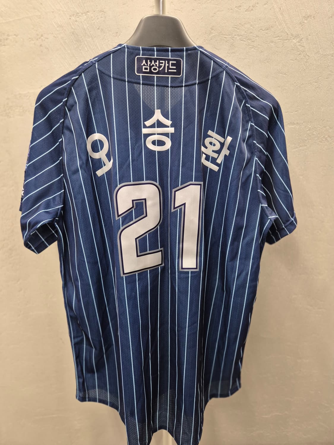 삼성 라이온즈 오승환 2024 프로페셔널 선데이 유니폼 블루 100 상품이미지3