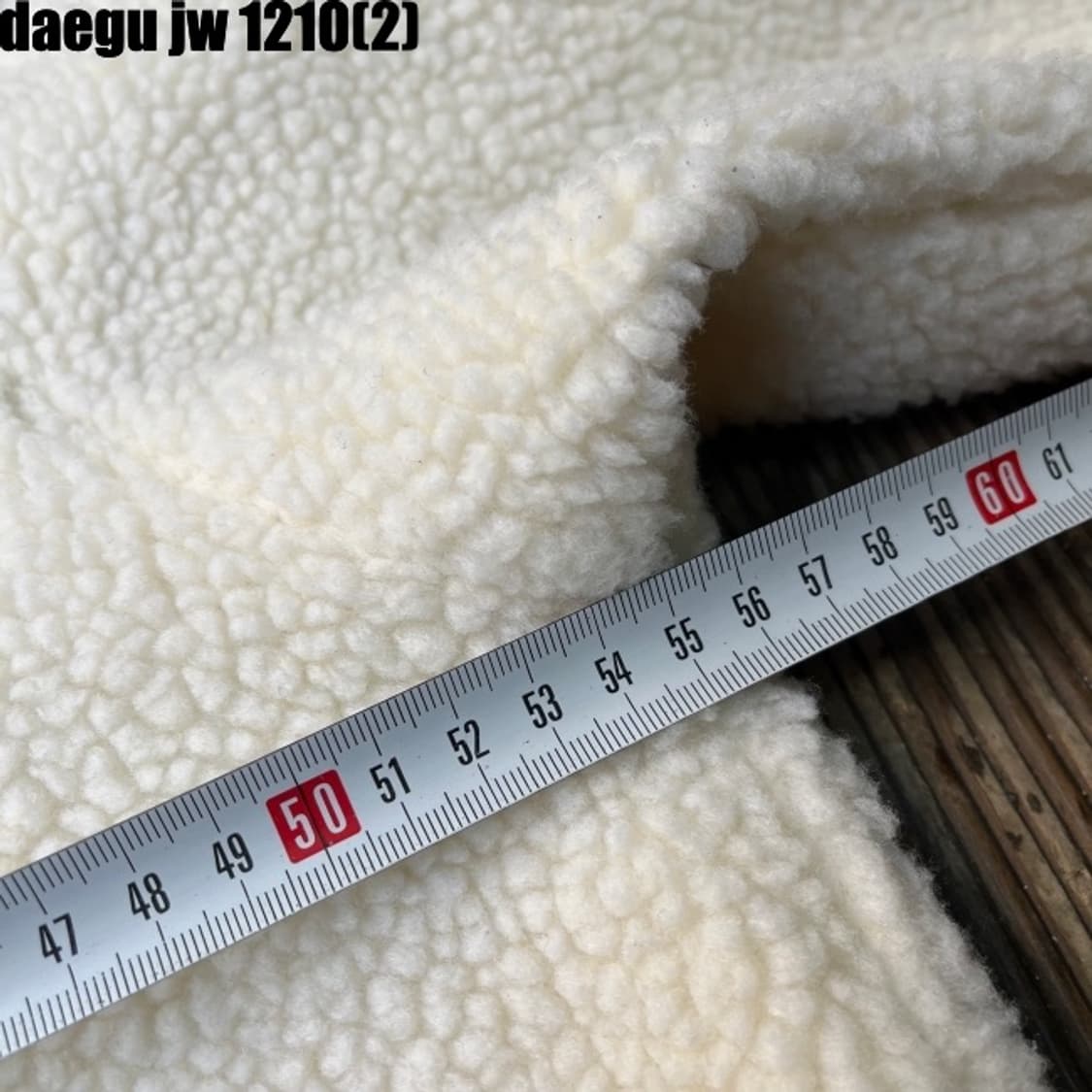 피엘라벤 후리스 민트급  상품이미지6