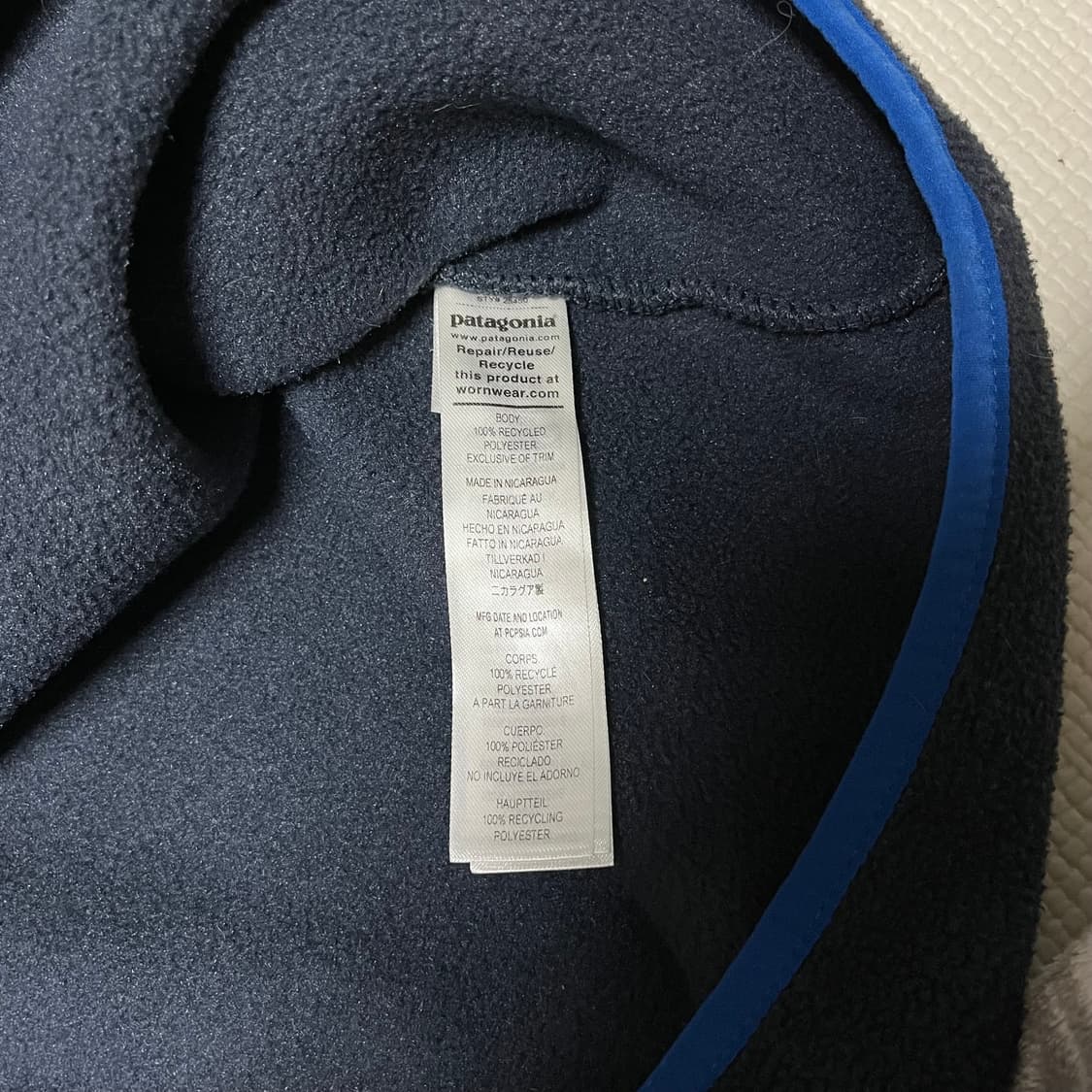 파타고니아 신칠라 피치블루 상품이미지4