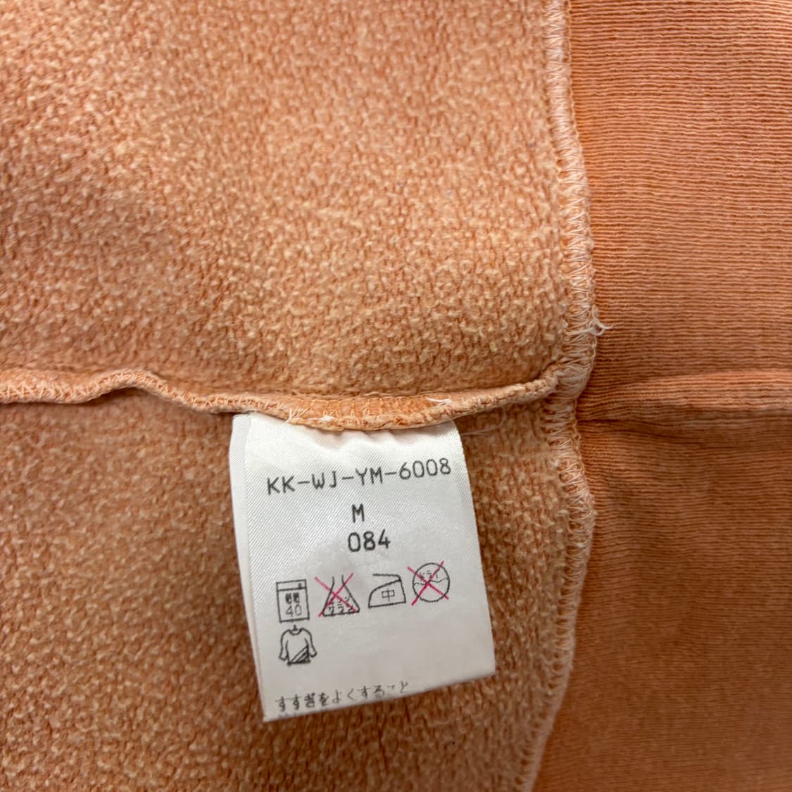 폴로 맨투맨[1931] 상품이미지6