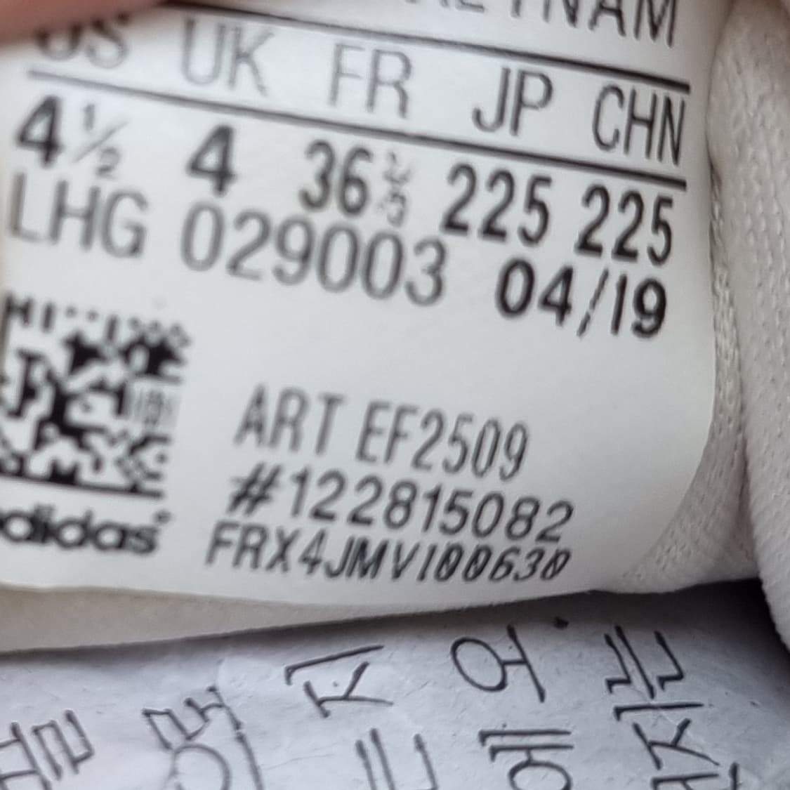 아디다스 아메리카나 로우 운동화 225 상품이미지6