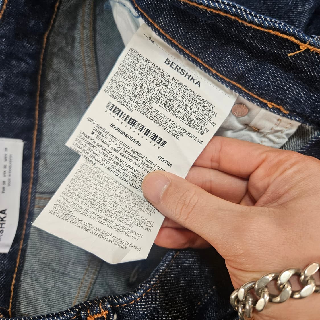 버쉬카(BERSHKA) 슬림 스트레이트 생지 데님 상품이미지6