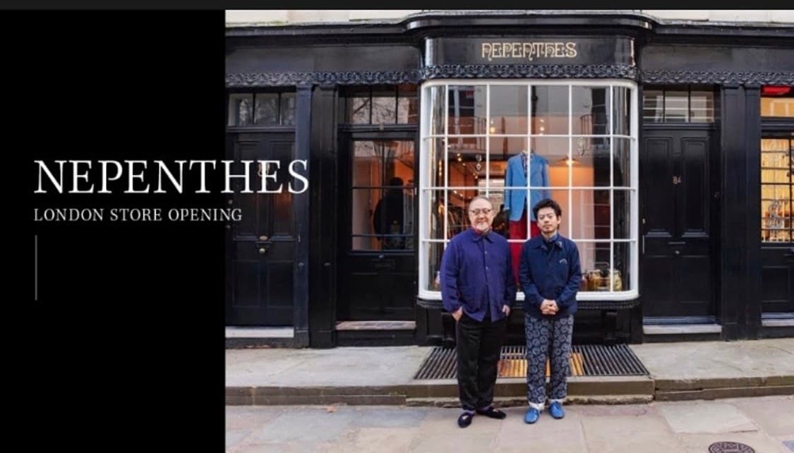 니들즈 스트링팬츠 크레이프 패턴 네이비 M 상품이미지2