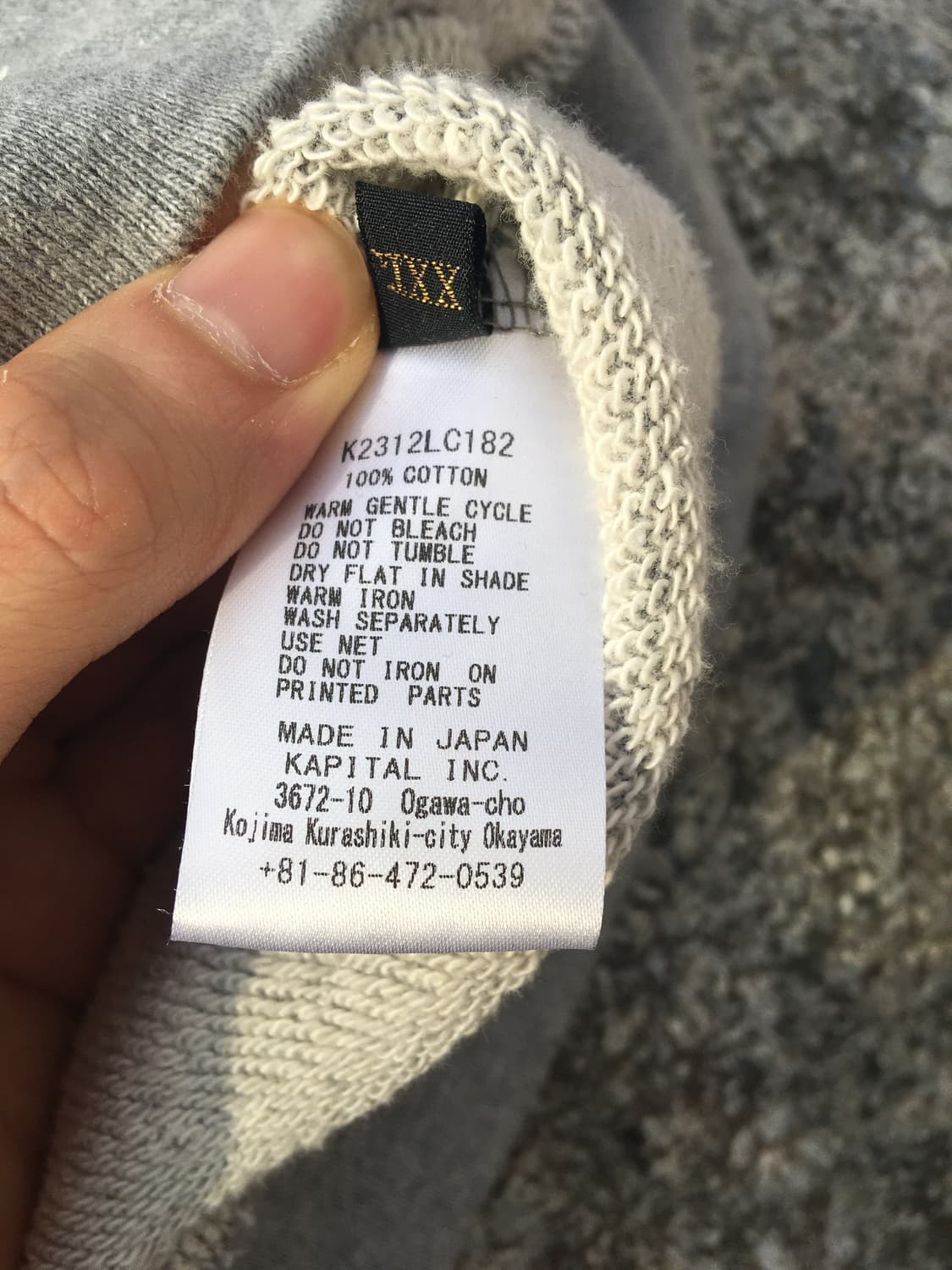 캐피탈 스웻 상품이미지6