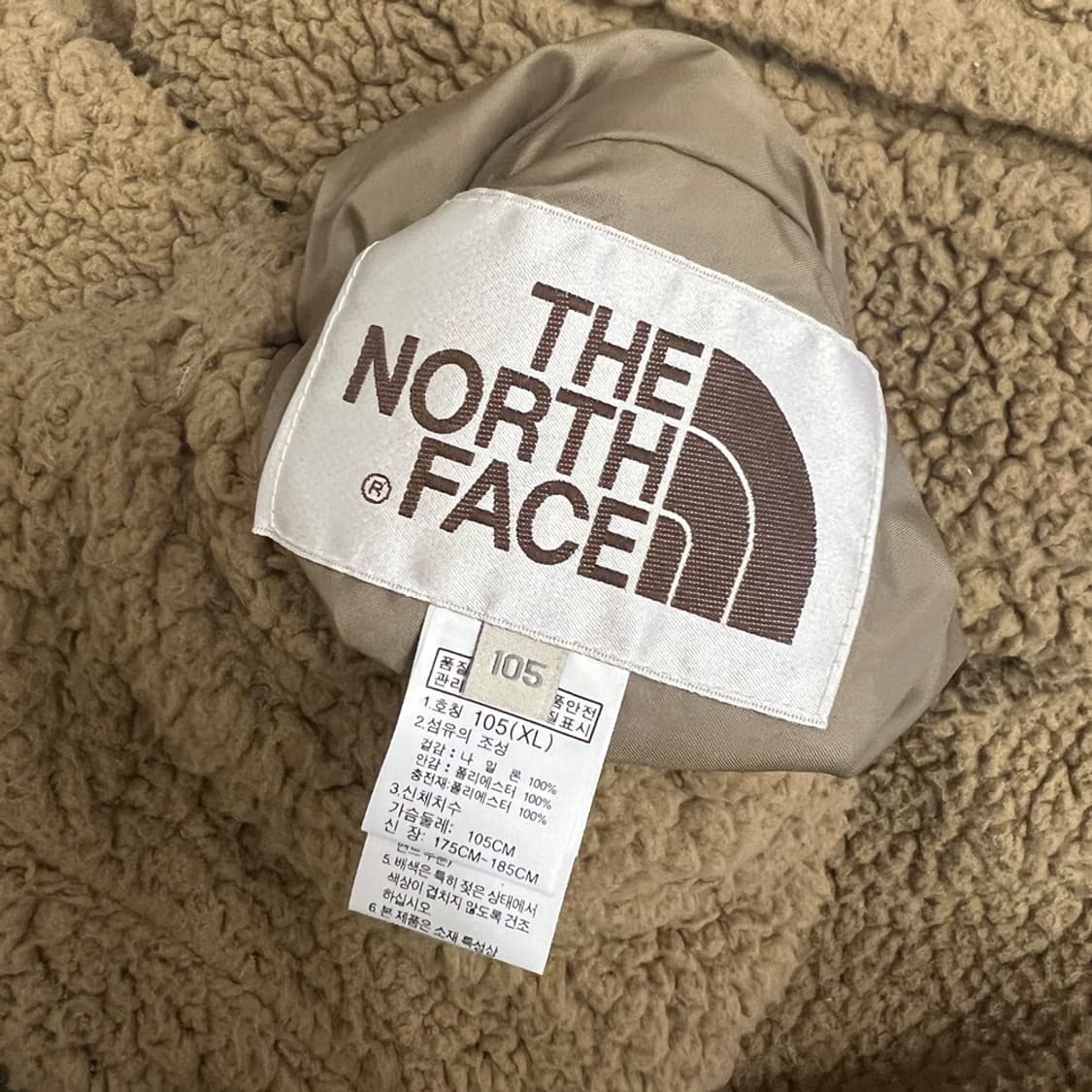 노스페이스 화이트라벨 포조2 리버시블 플리스 패딩 자켓 105 상품이미지6
