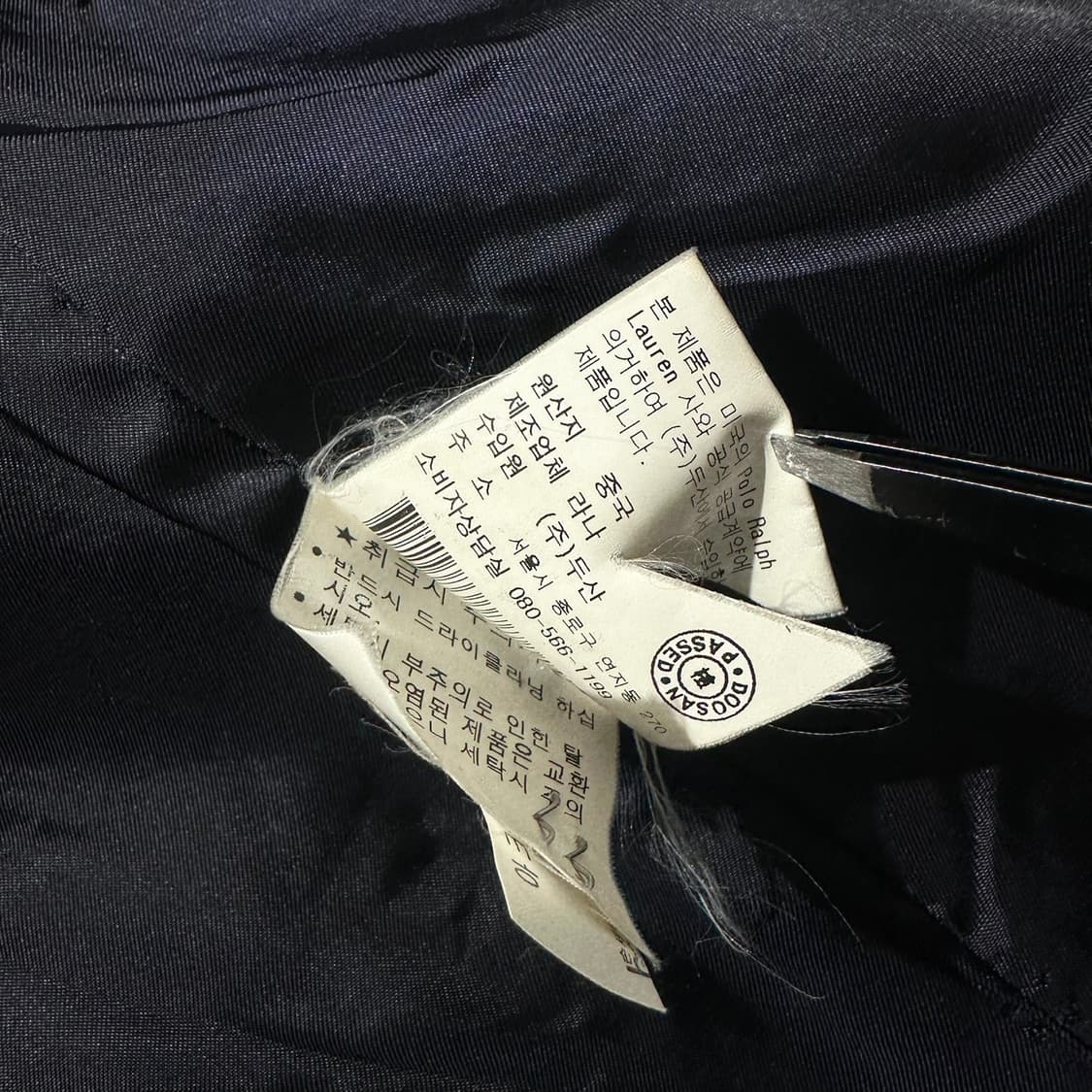 폴로 랄프로렌 울 더블 피코트 네이비 상품이미지9