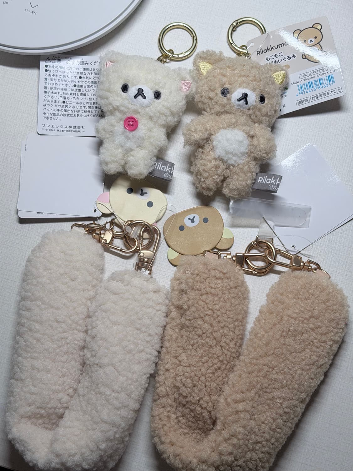 곧마감!) 리락쿠마 코리락쿠마 폰스트랩 인형 키링 파우치 가방 상품이미지2