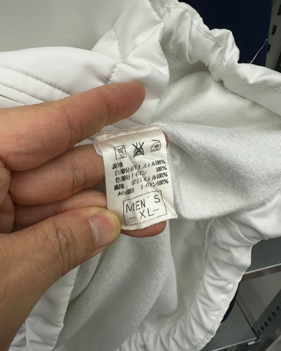 (XL)00'S 나이키 테니스 바막-M1191 상품이미지5