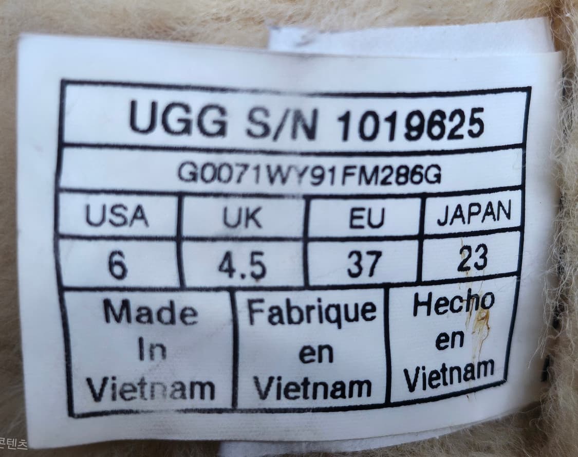 어그 부츠 여성방한부츠 230 체스트넛 양가죽 숏부츠 LB75 상품이미지8