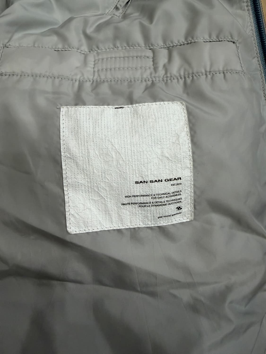 산산기어 서픽스 퍼퍼 자켓 스카이블루 상태 S 상품이미지9