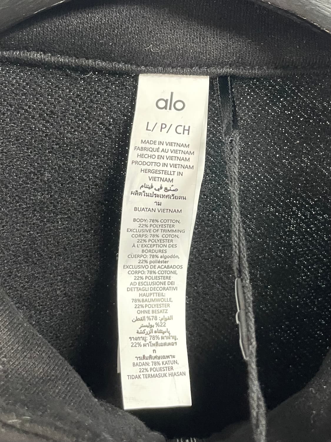 (새상품) ALO 알로 반집업 맨투맨 (on.127) 상품이미지5