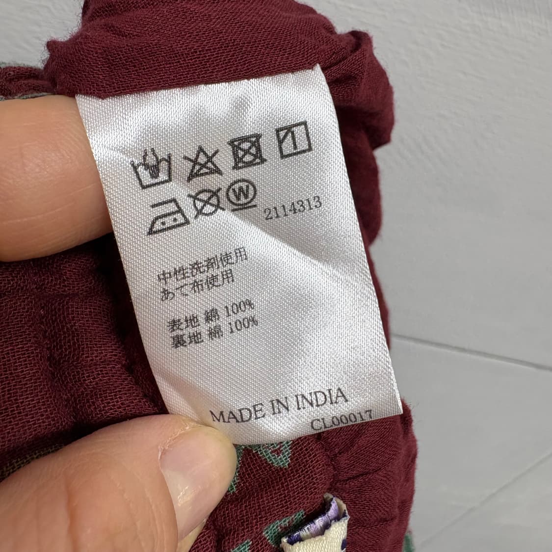 히피 에스닉 패턴 브락 캉캉 롱 스커트 JPN 상품이미지5