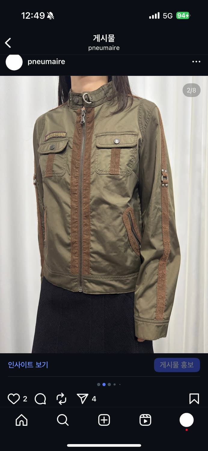 design jacket 상품이미지2