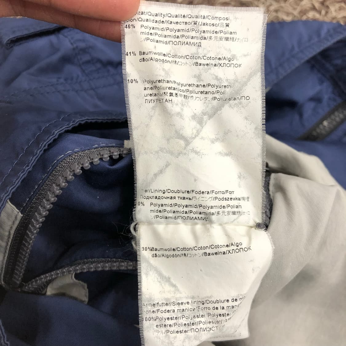 휴고보스 오렌지 윈드브레이커 블루종 자켓  상품이미지7