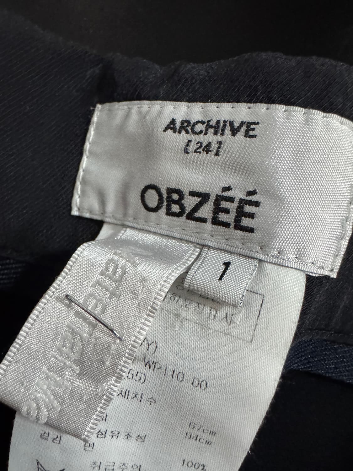 여성 오브제 ARCHIVE 면바지 블랙 29.1인치 상품이미지3
