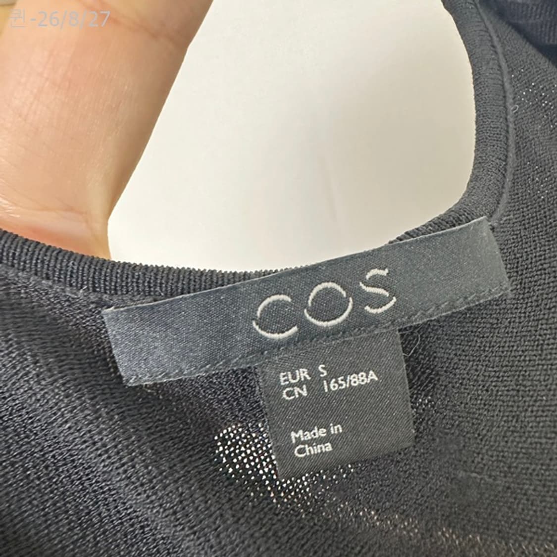 코스 COS 여자 스판 꼬임팔 니트 티셔츠 검정 S 상품이미지9