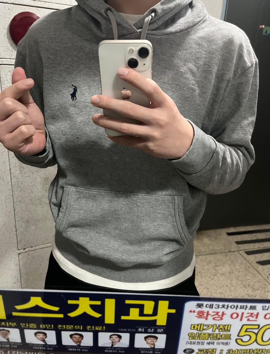 폴로 회색 후드티👍 -크롭 상품이미지1