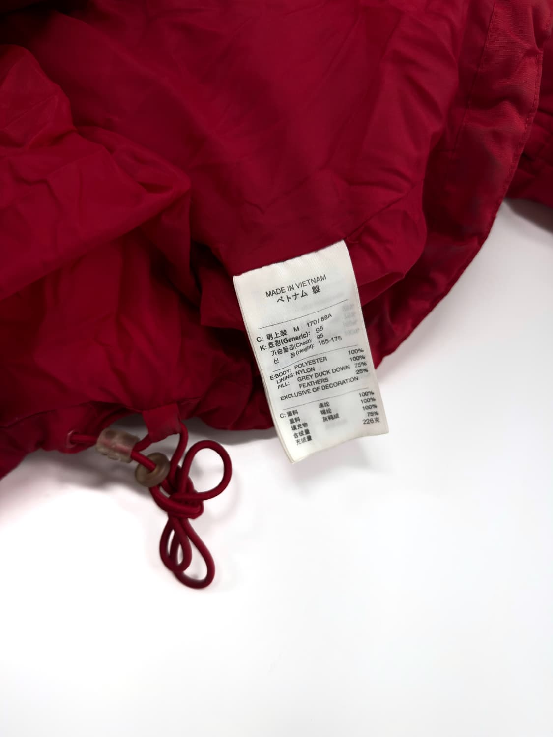 나이키 맨유 덕다운 패딩 상품이미지5