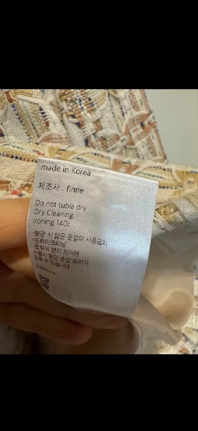 Finne 핀느 엣지 트림 린톤 트위드자켓 상품이미지8