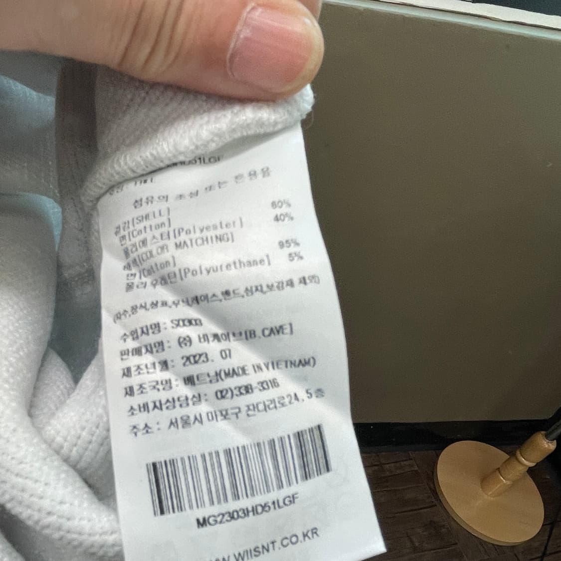 마크곤잘레스 2023 여성크롭후드 F 진스센스 상품이미지5