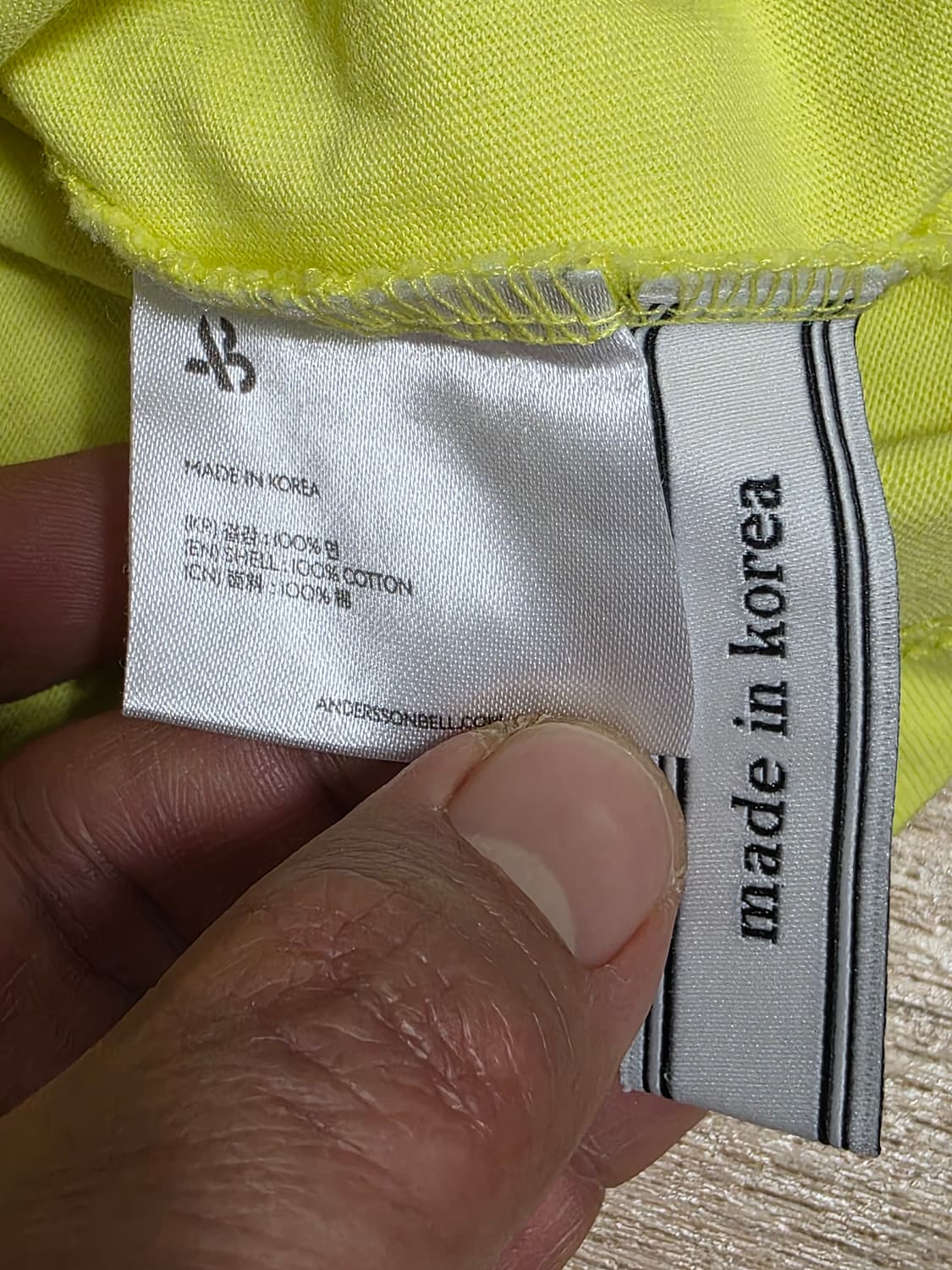 앤더슨벨 롱슬리브 긴팔티 M 상품이미지10