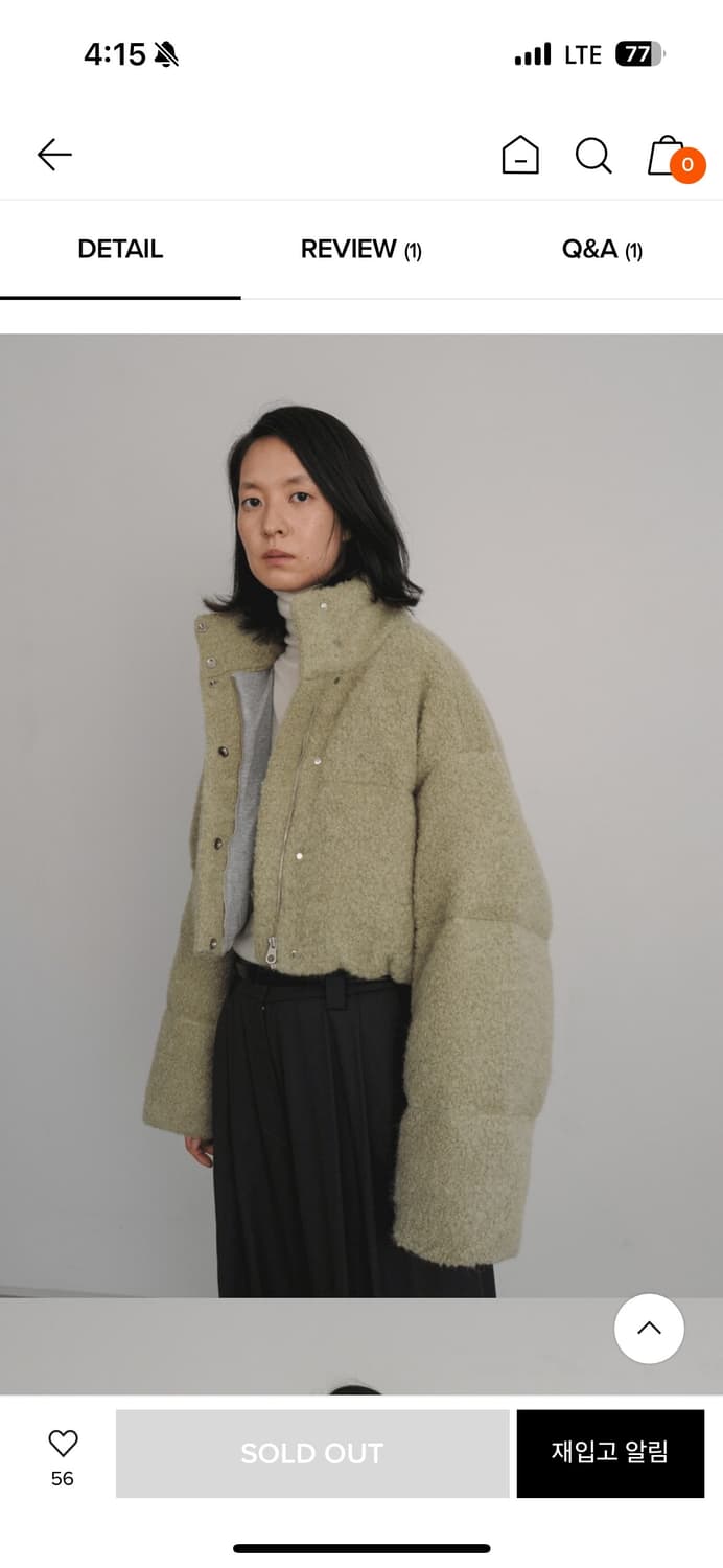 Monoha 모노하 부클 숏패딩(구스다운) 상품이미지4