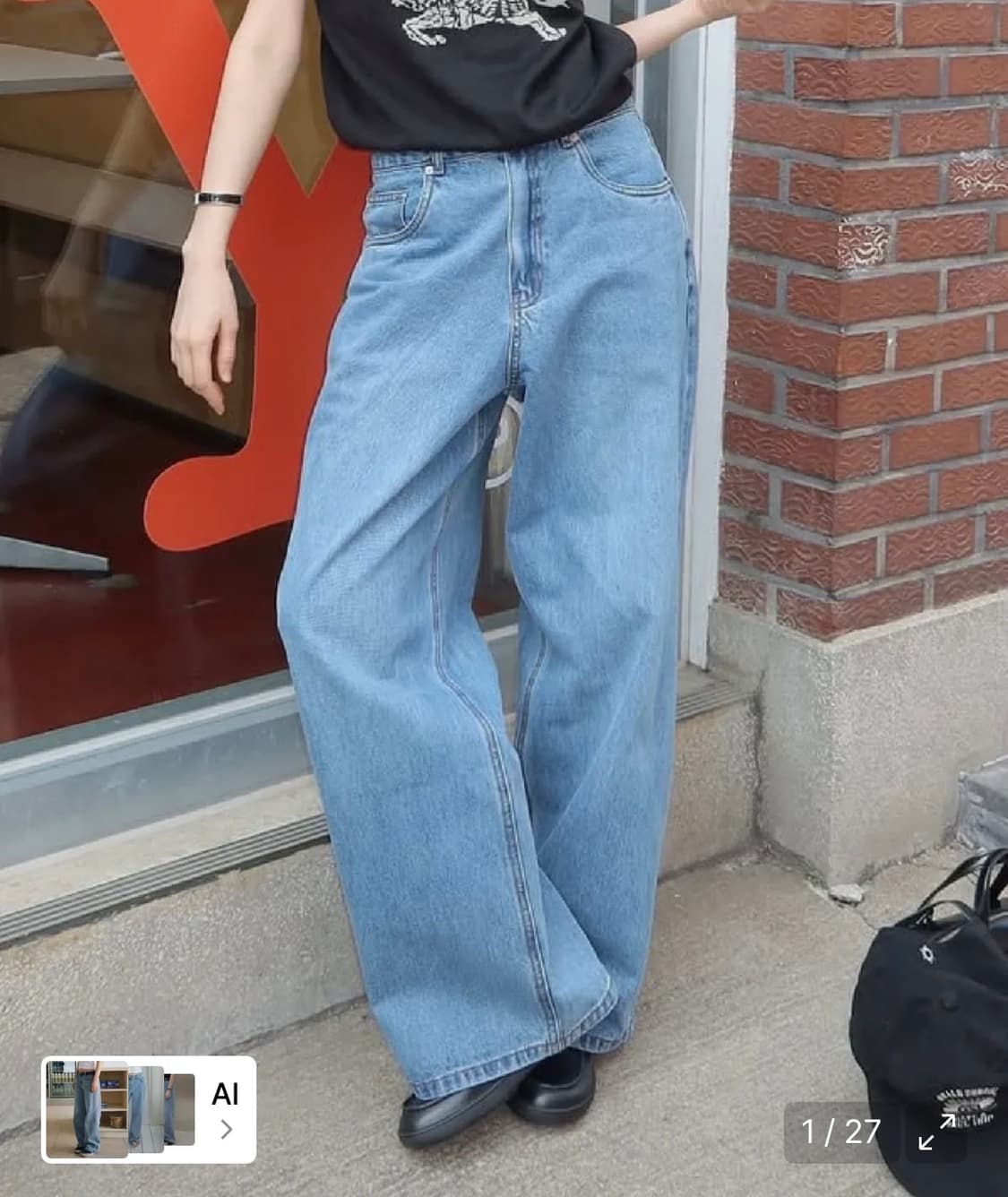 ERA wide fit denim 라이트 블루 상품이미지1