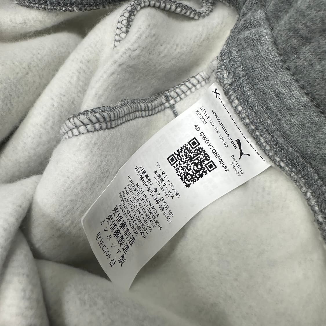 ✨ (세트 새상품) 푸마 기모 트레이닝 집업 세트 상품이미지9