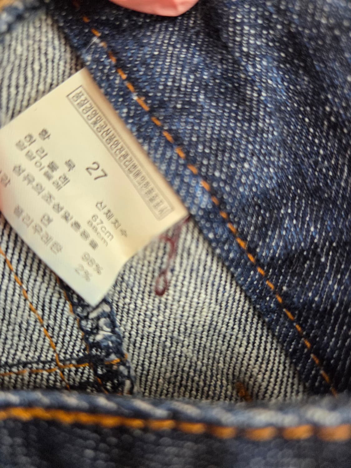 BRUINS JEANS 데님스커트 상품이미지6