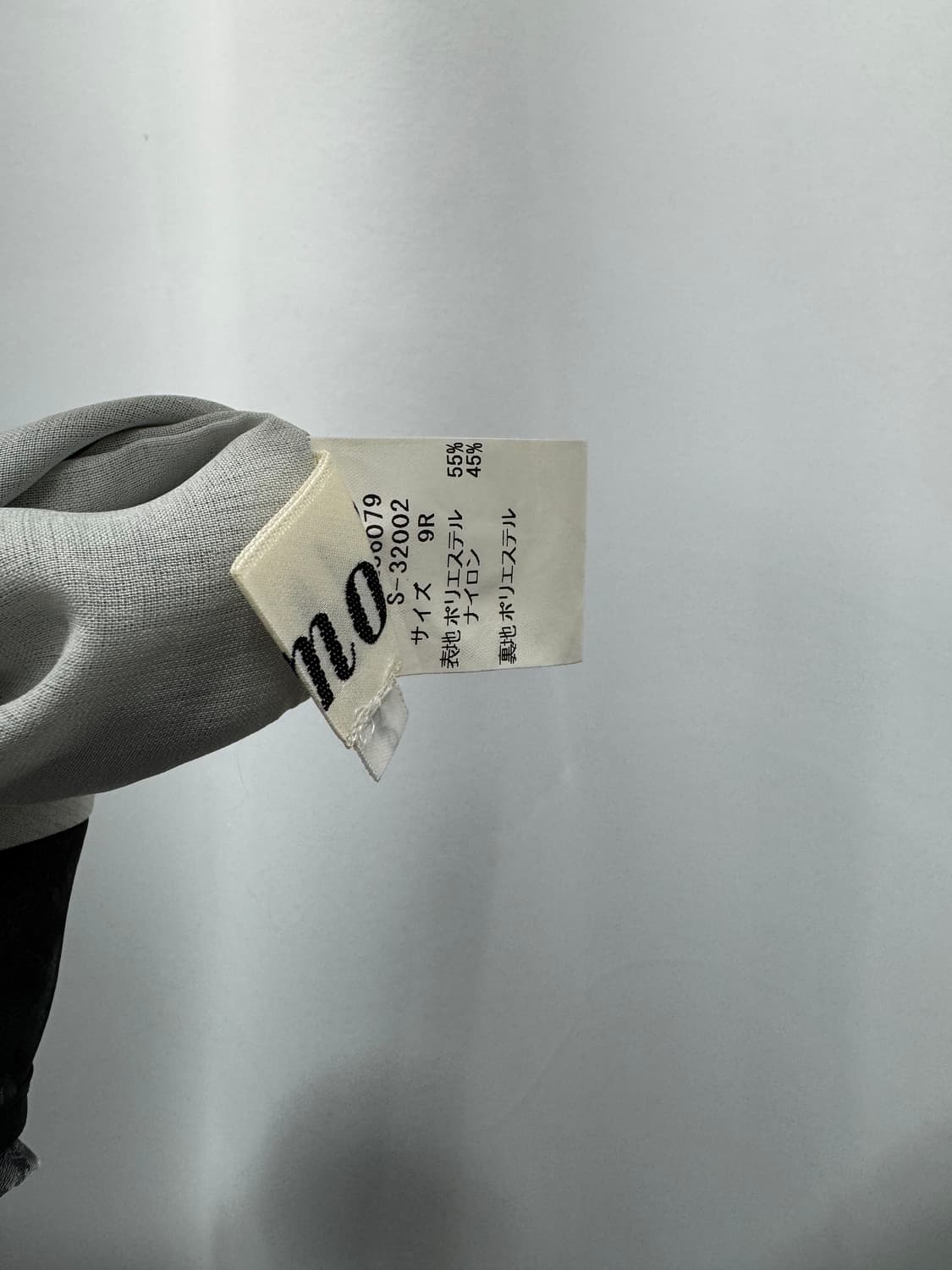 vtg jacket 상품이미지4