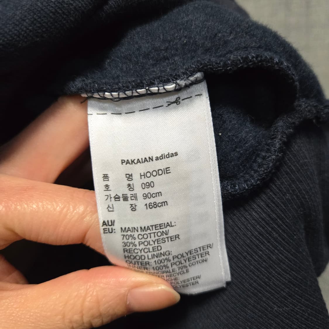 아디다스 파이어버드 기모 후드티  상품이미지5