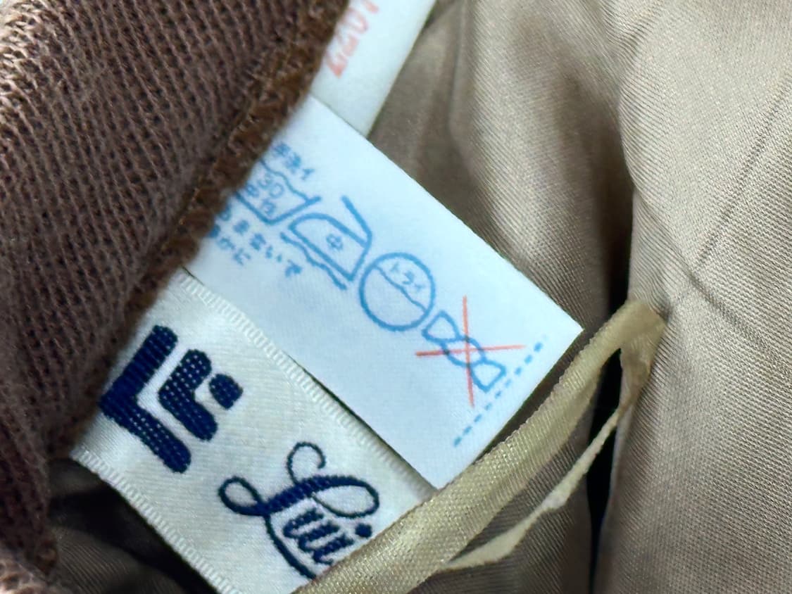 🤎카라멜맛 트임 미디스커트🤎 사와코 교복 그런지 아메카지 베이직 상품이미지6