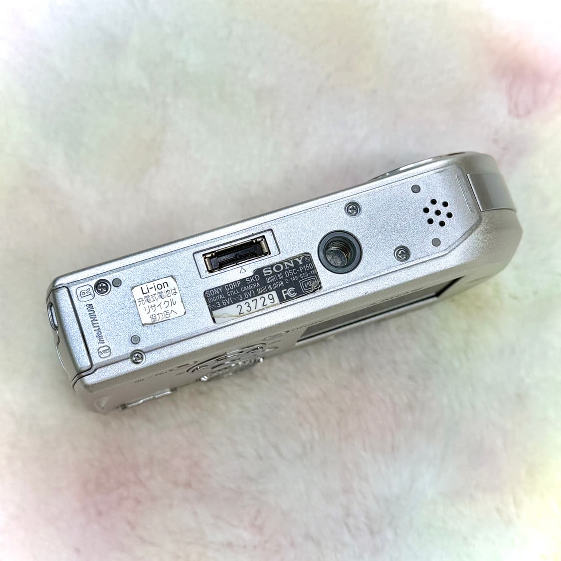 작례O) ☁️SONY Cyber-shot DSC-P150 소니 사이버샷 상품이미지6