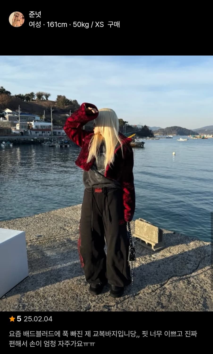 배드블러드 2way 커브드 조거 트라우져 블랙 상품이미지6