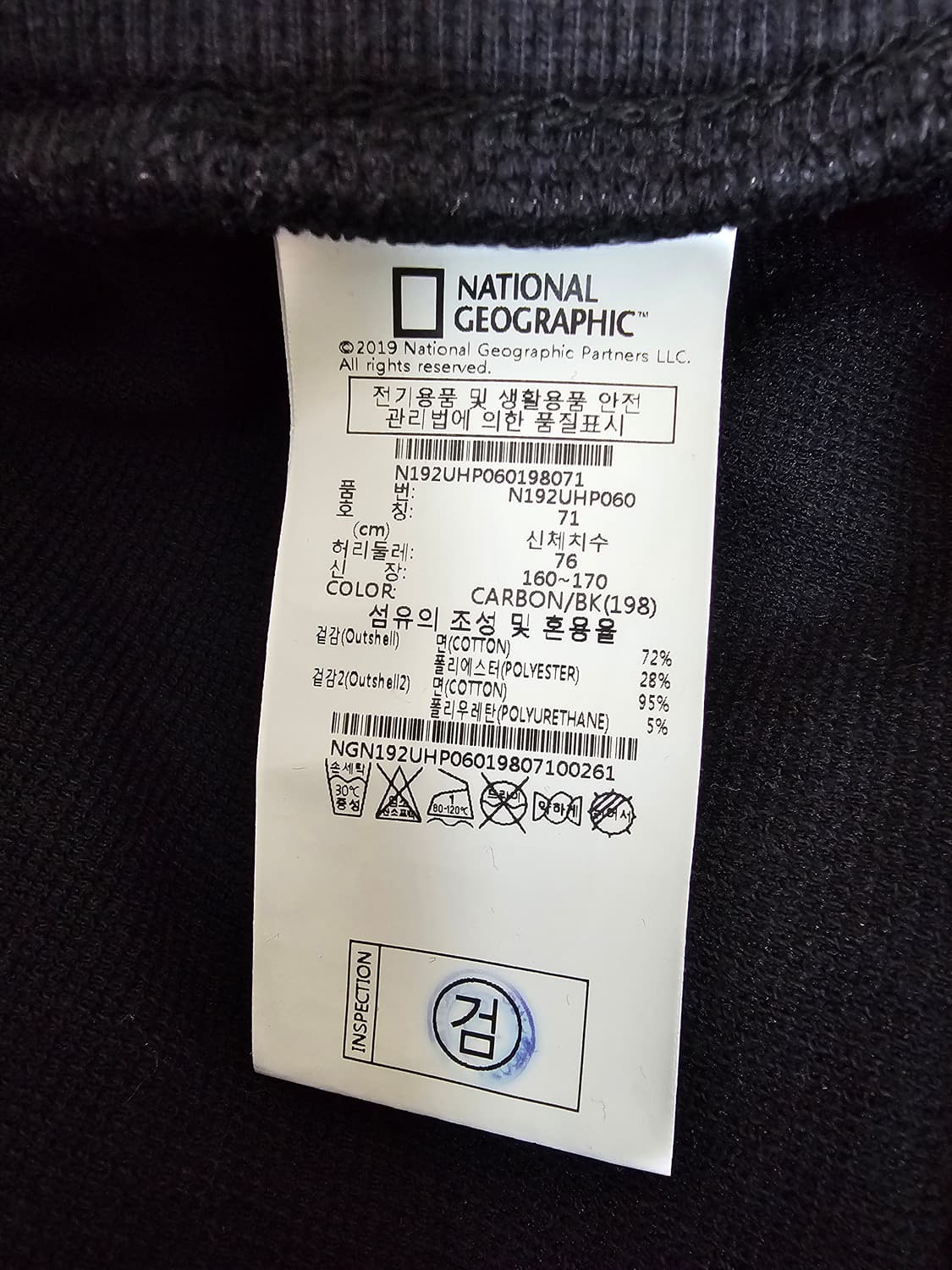 내셔널지오그래픽 여성 반바지 71 상품이미지4