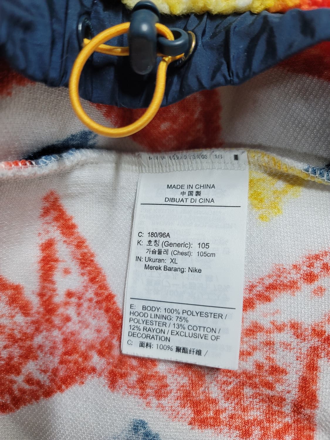 나이키 조던 멀티컬러 후리스 후드티 상품이미지6