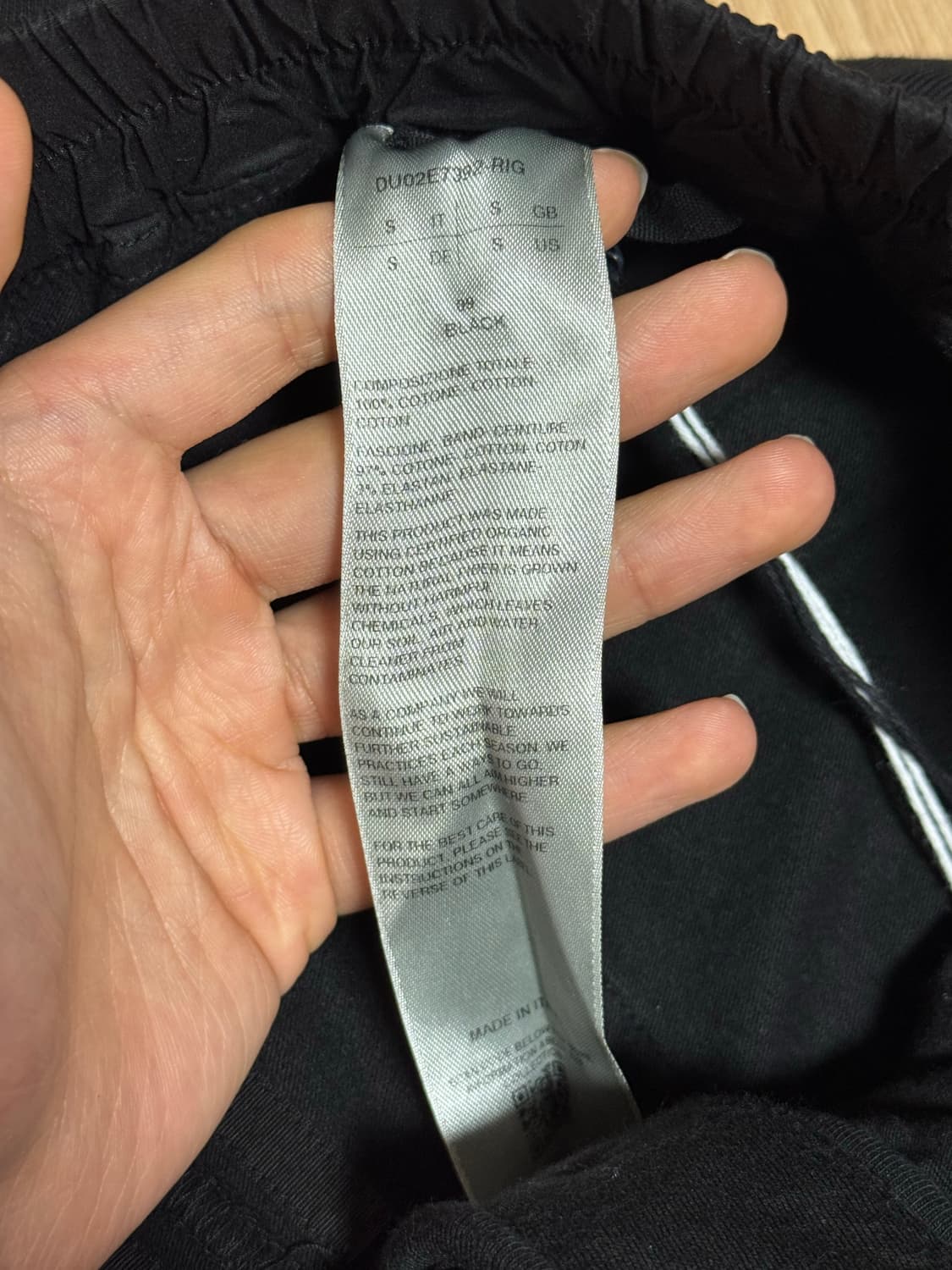 25FW 릭오웬스 다크쉐도우 드로스트링 팬츠 S 상품이미지9