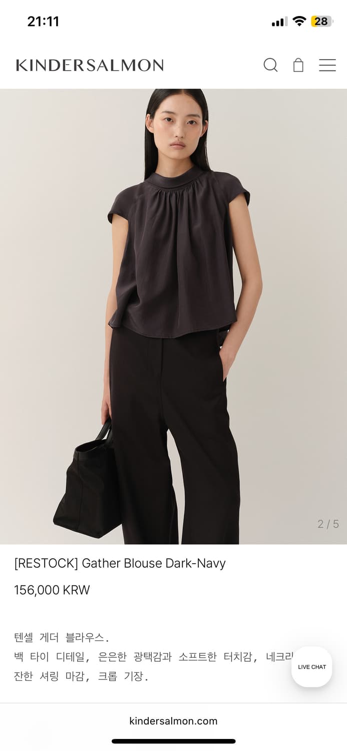 Gather blouse (dark-grey) 상품이미지3