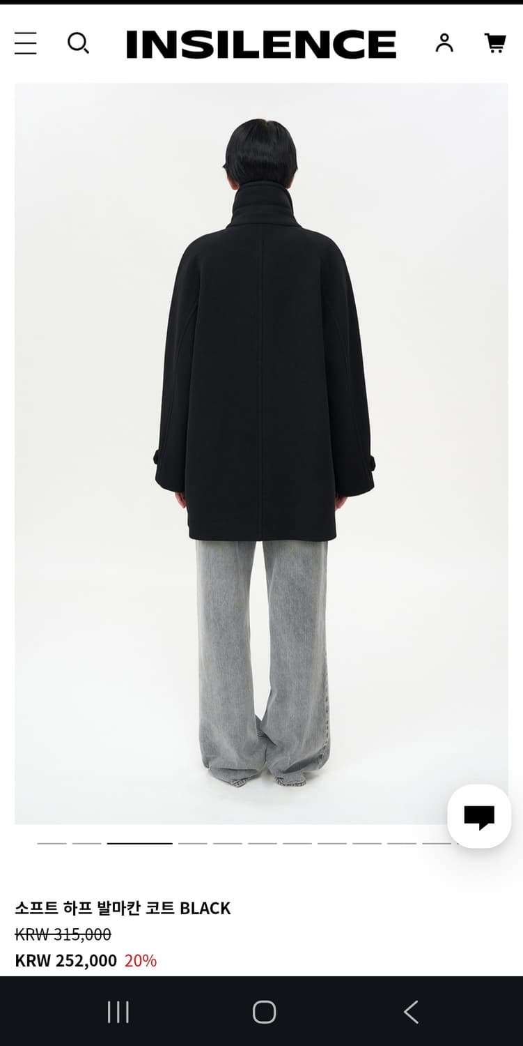 인사일런스 우먼 발마칸코트 블랙 xs 상품이미지2
