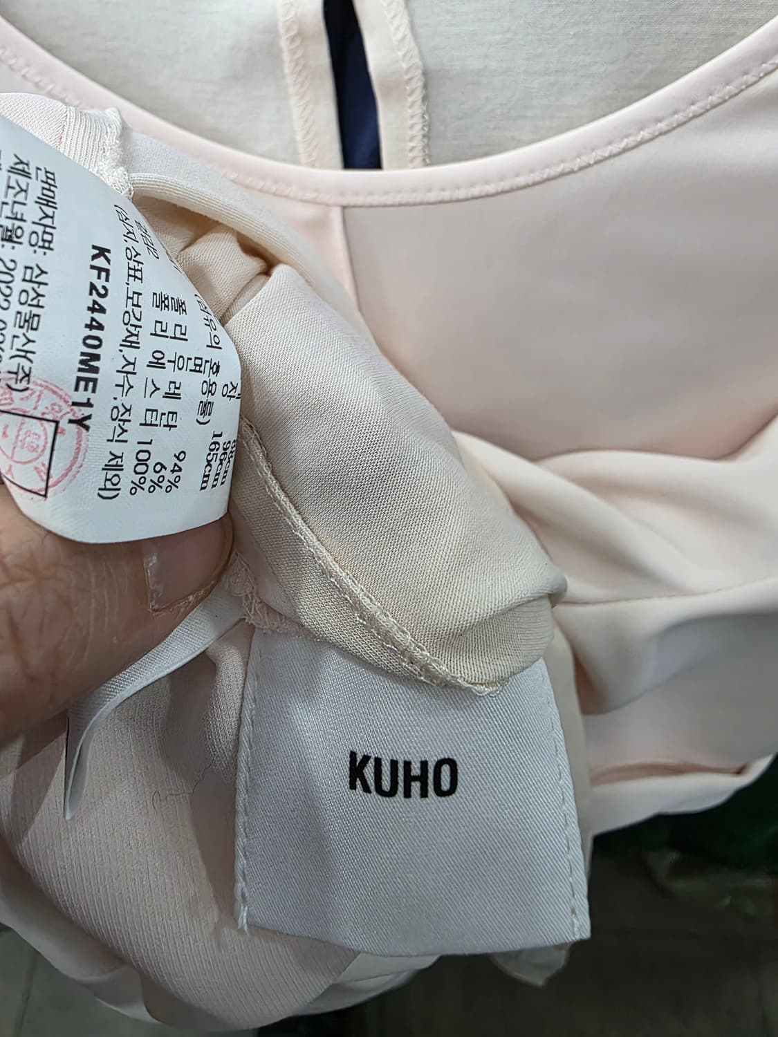 구호 여성 반팔 블라우스 상품이미지3