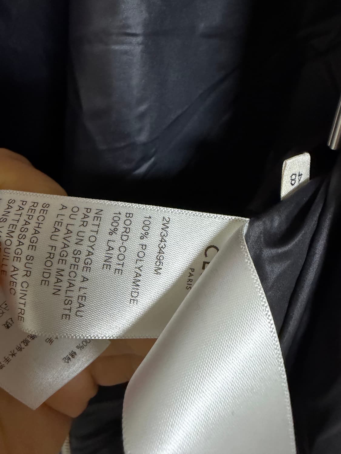 (48) 셀린느 댄싱 키드 후드 집업 자켓 상품이미지7