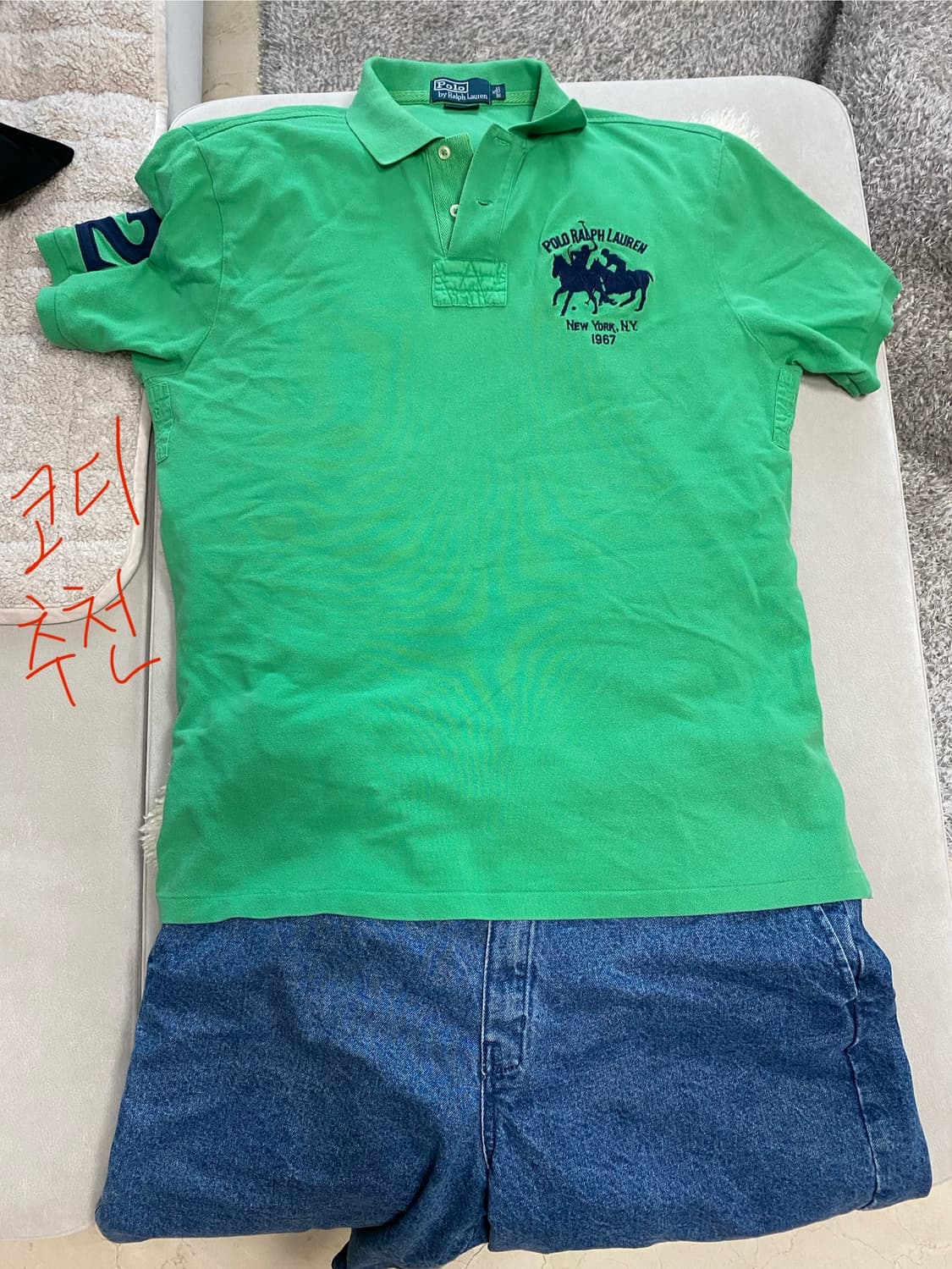 폴로 랄프로렌 빅포니 카라티 반팔티 xl 상품이미지7